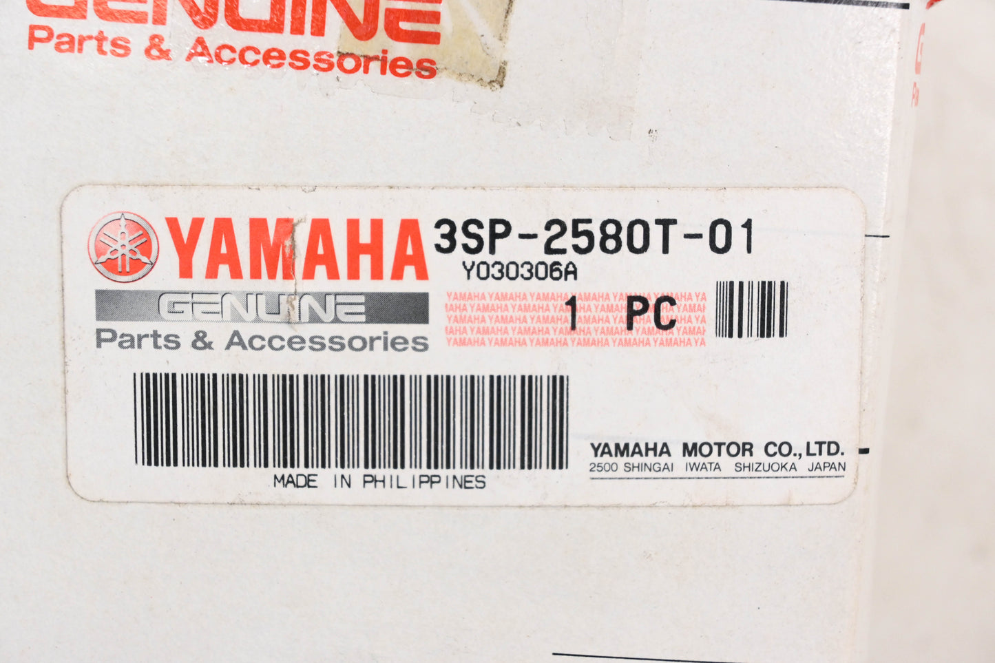New OEM Yamaha 3SP-2580T-01-00 Front Brake Caliper Assembly NOS