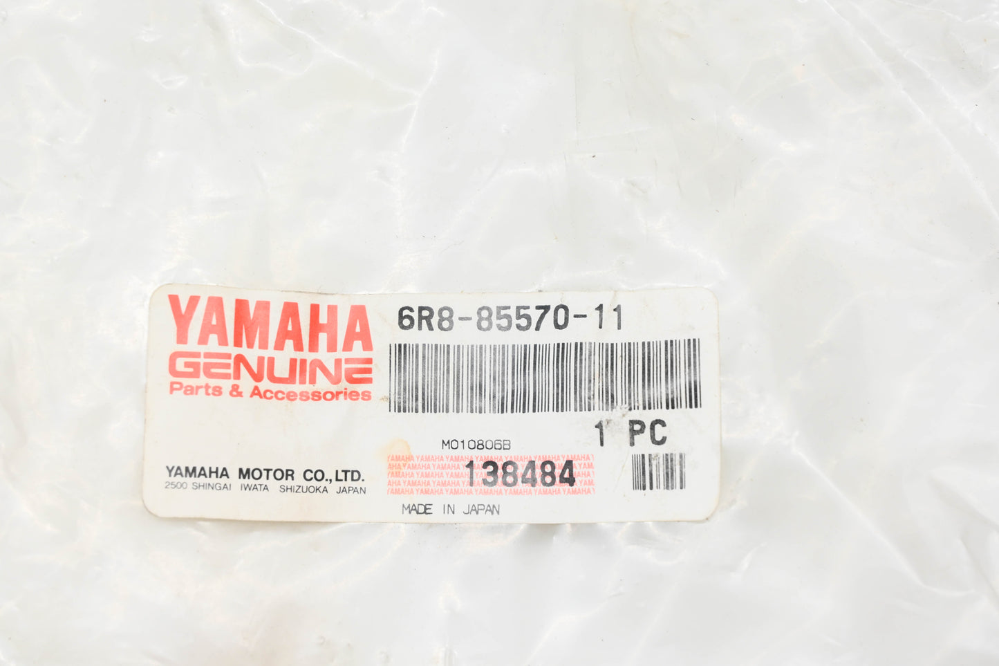 New OEM Yamaha 64X-85570-01-00 Ignition Coil Assembly NOS