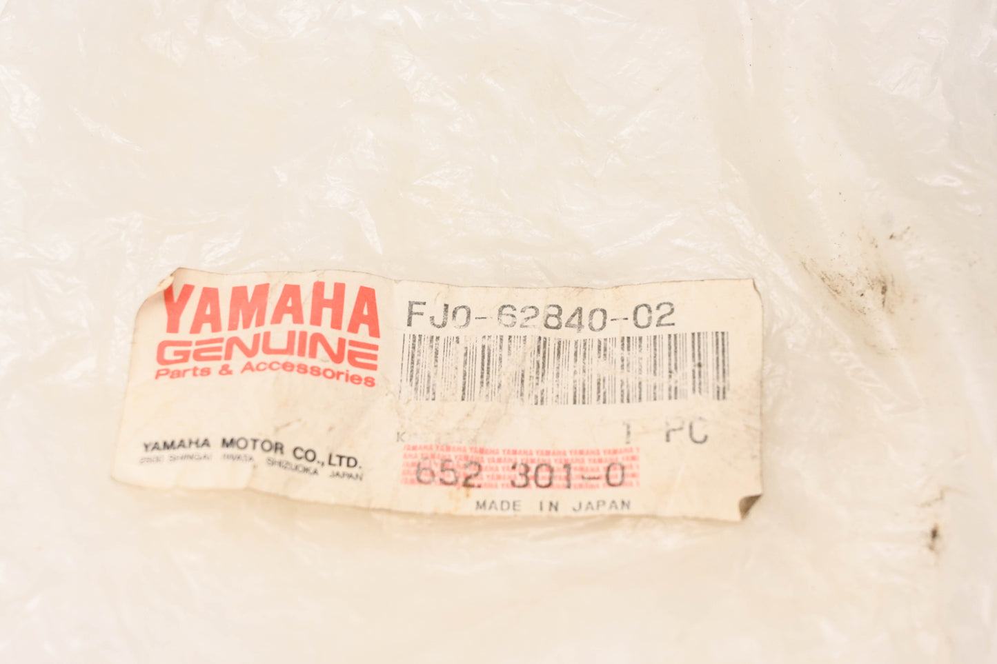 New OEM Yamaha FJ0-62840-02-00 Hatch Lock Assembly NOS