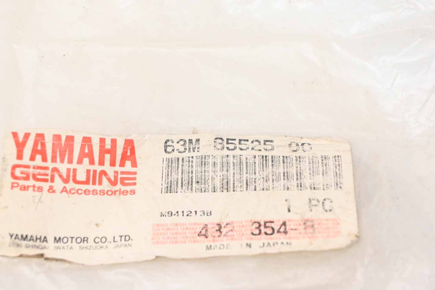 New OEM Yamaha 63M-85525-00-00 Cover NOS