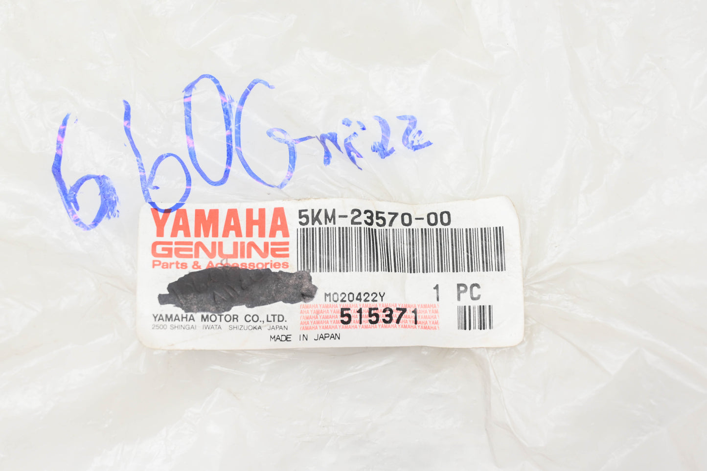 New OEM Yamaha 5KM-23570-00-00 Left Lower Control Arm NOS