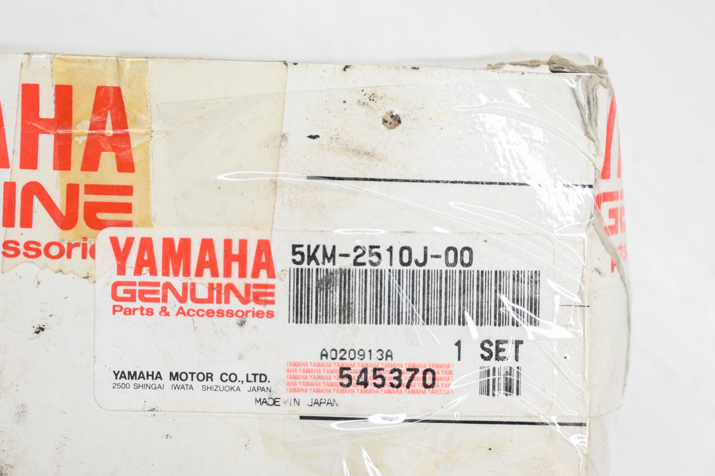 New OEM Yamaha 5KM-2510J-00-00 Incomplete Off Set Double Joint Kit NOS