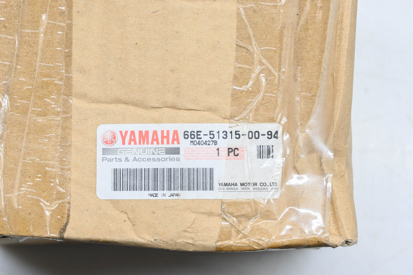 New OEM Yamaha 66E-51315-00-94 Impeller Duct NOS