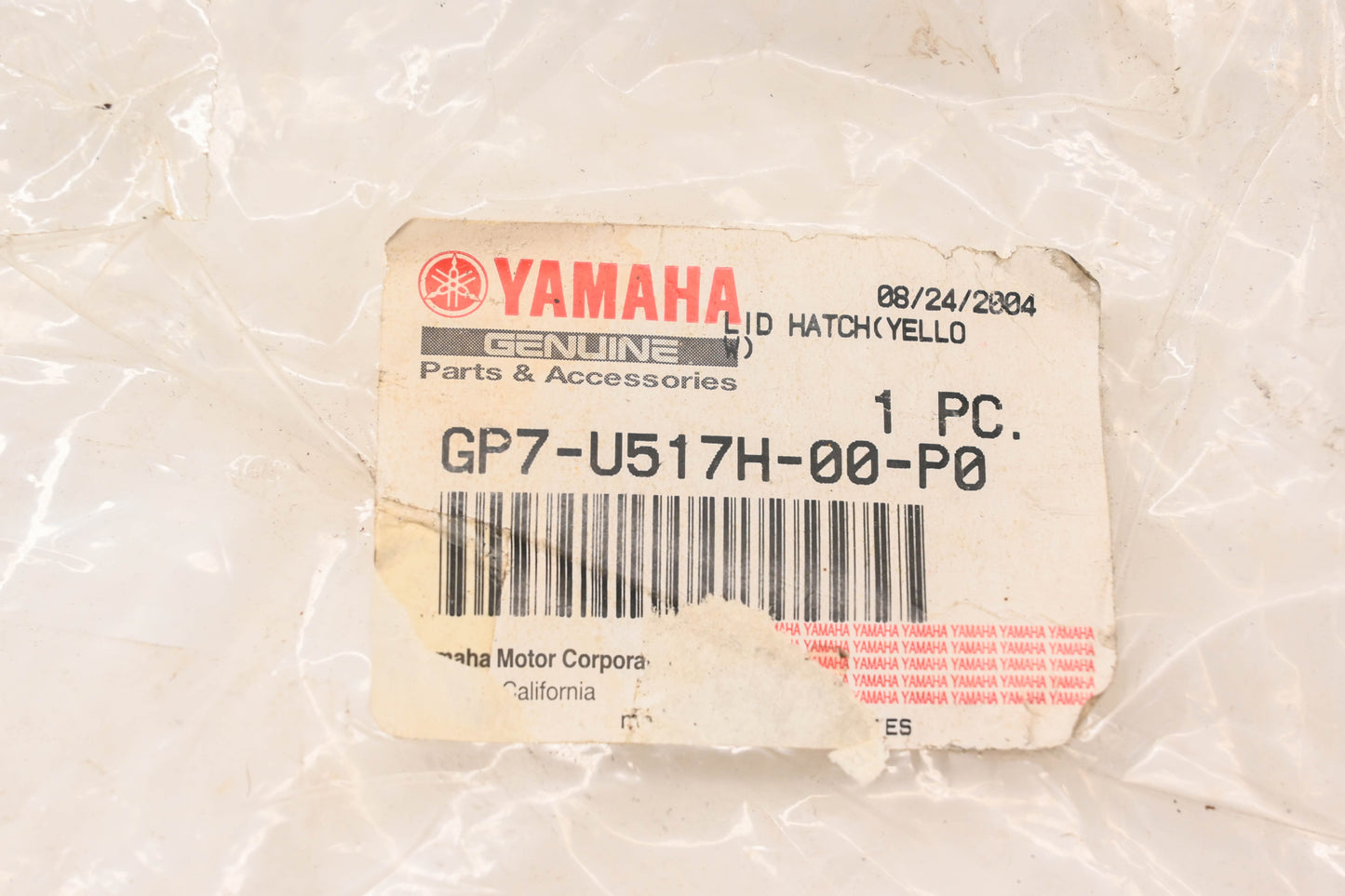 New OEM Yamaha GP7-U517H-00-P0 Glove Box Hatch Lid NOS