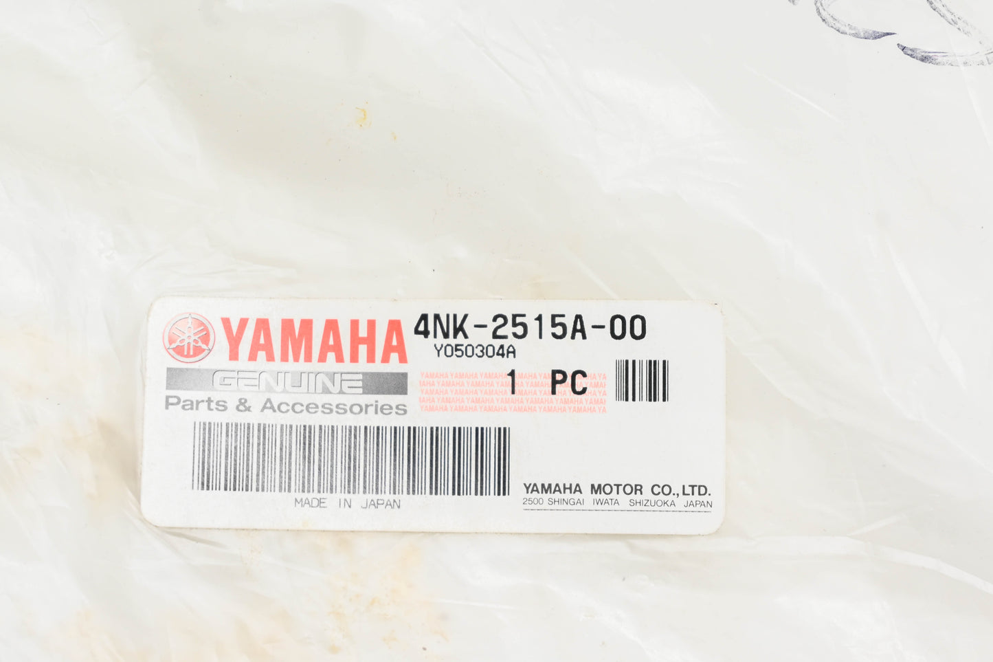 New OEM Yamaha 4NK-2515A-00-00 Right Ring Wheel NOS