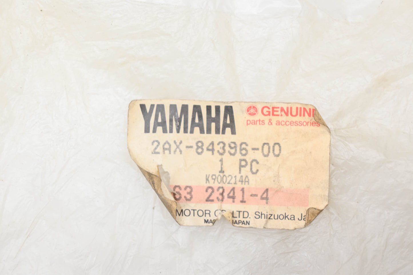 New OEM Yamaha 2AX-84396-00-00 Cover NOS