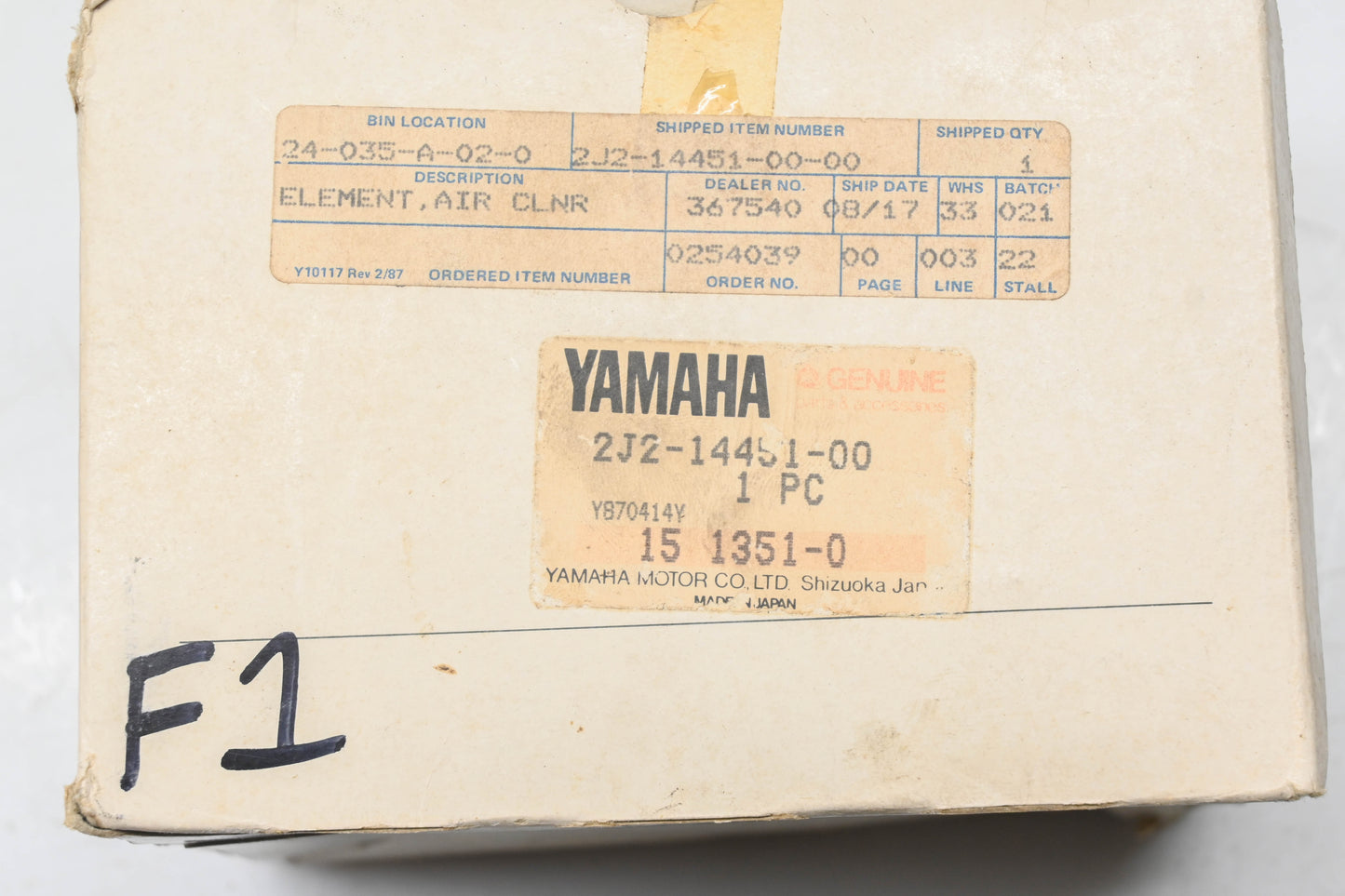 New OEM Yamaha 2J2-14451-00-00 Air Filter NOS