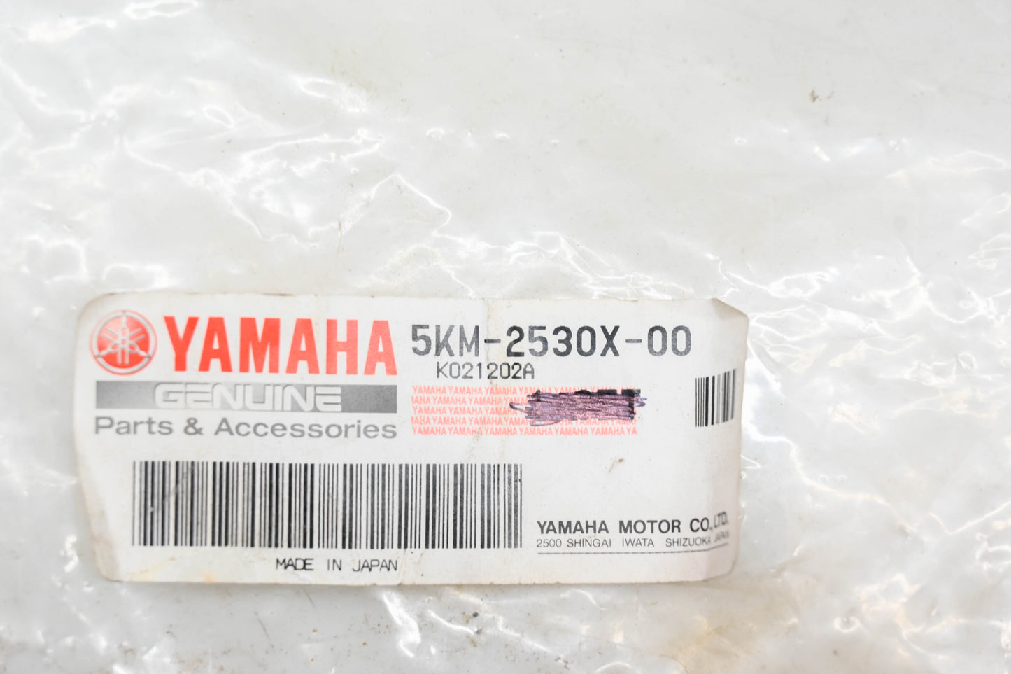 New OEM Yamaha 5KM-2530X-00-00 Ball Joint Boot Kit NOS