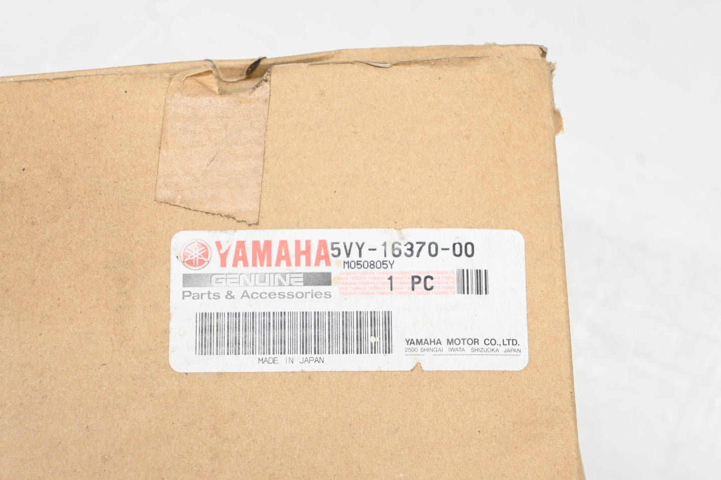 New OEM Yamaha 5VY-16370-00-00 Inner Clutch Hub Boss NOS