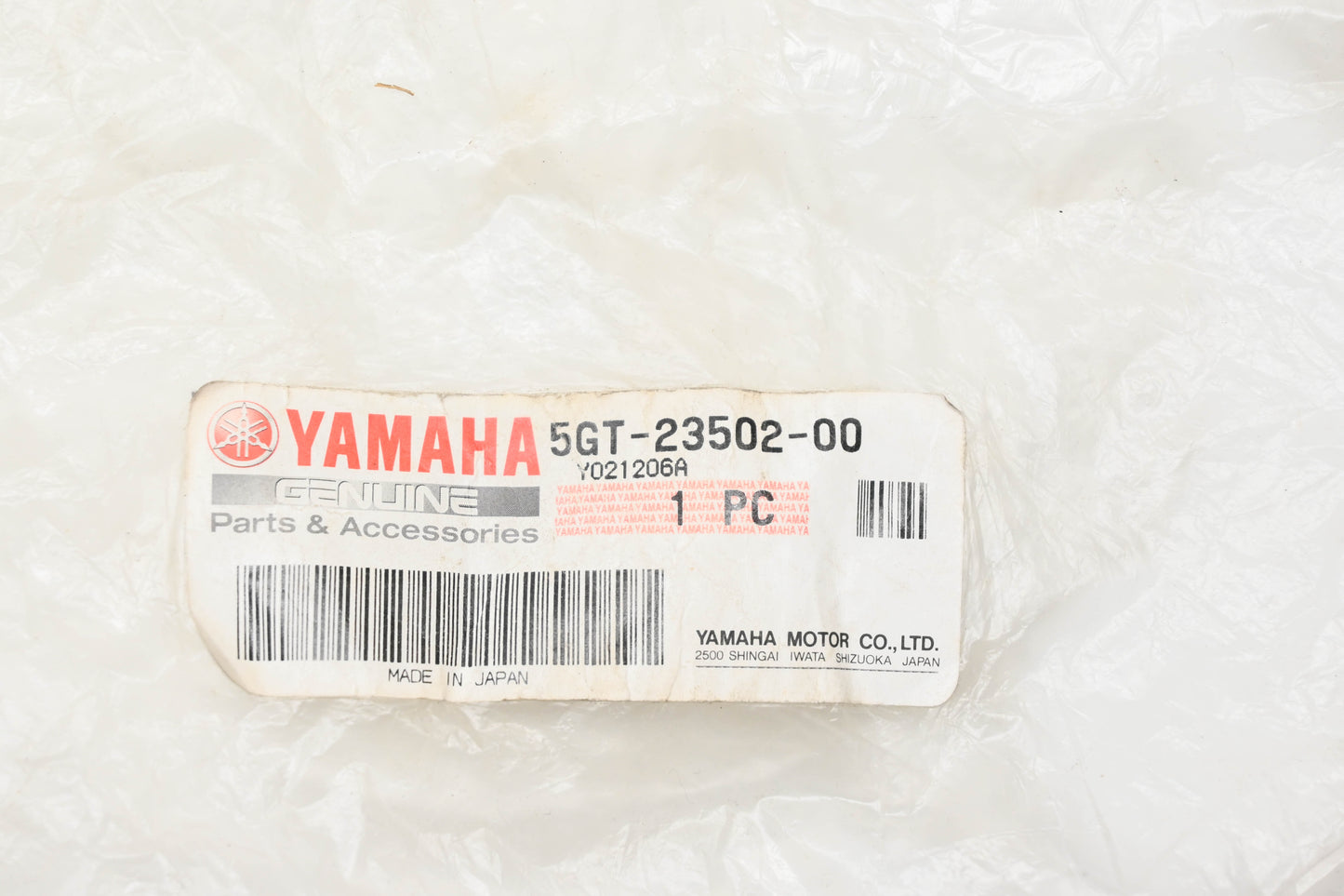 New OEM Yamaha 5GT-23502-00-00 Front Right Steering Knuckle NOS