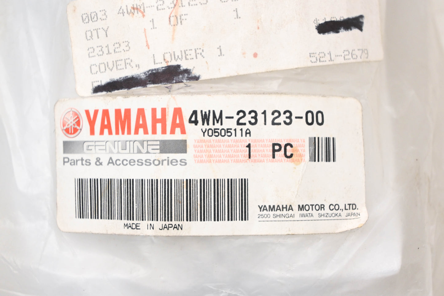 New OEM Yamaha 4WM-23123-00-00 Chrome Lower Fork Cover NOS