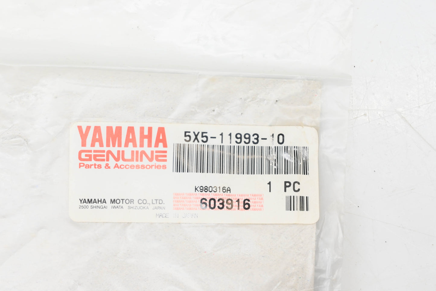 New OEM Yamaha 5X5-11993-10-00 Gasket NOS