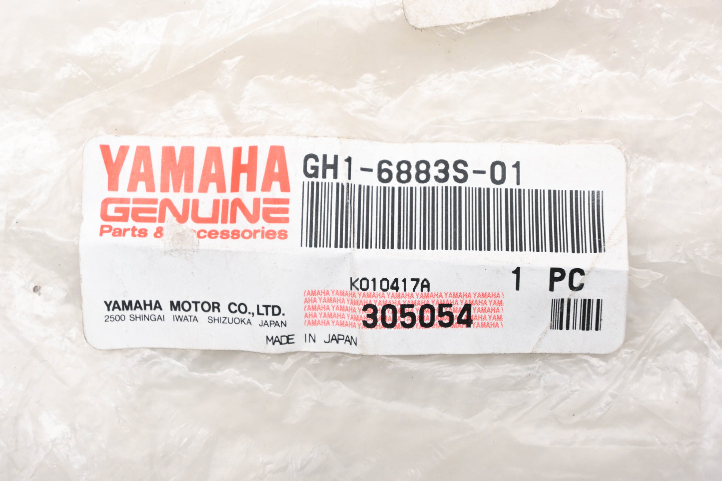 New OEM Yamaha GH1-6883S-01-00 Purple Right Stabilizer Cap NOS