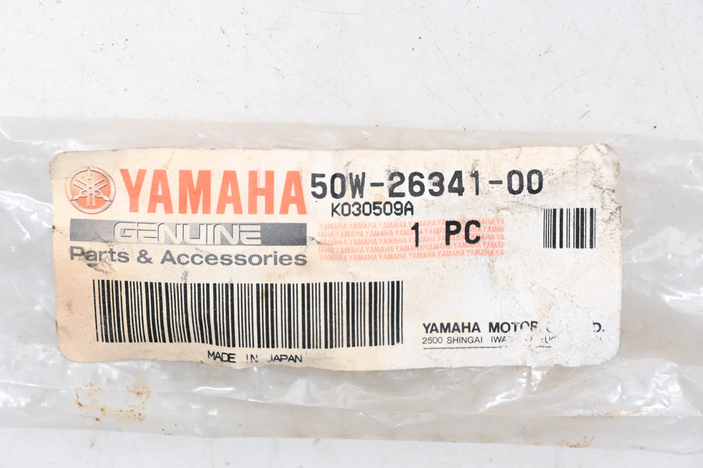 New OEM Yamaha 50W-26341-00-00 Brake Cable NOS