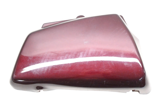 New OEM Yamaha 2L0-21721-H9-00, 2L0-21721-H9 Dark Burgandy Left Side Cover NOS