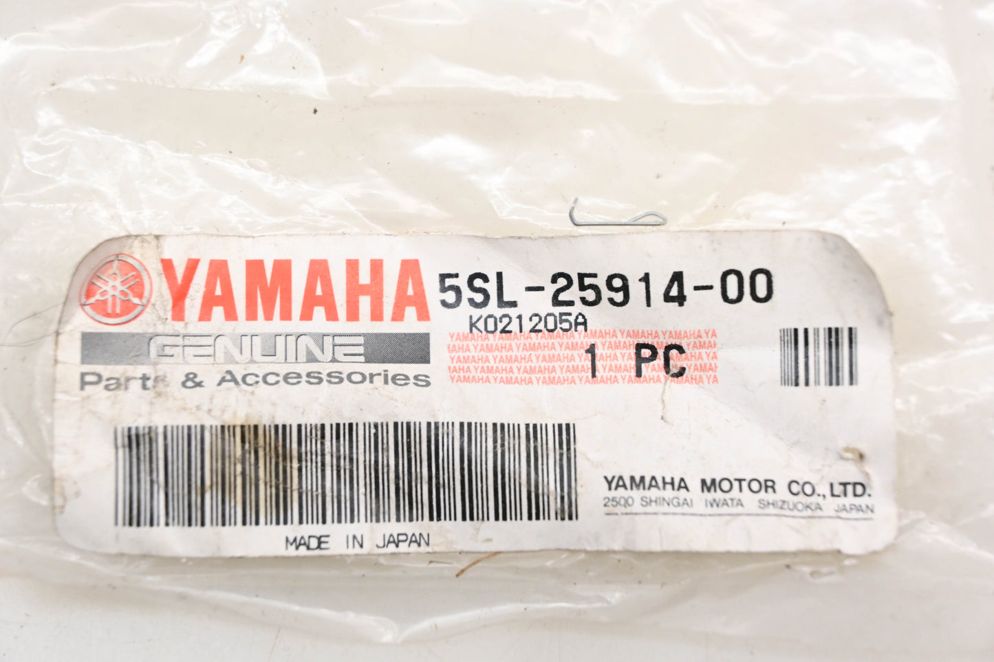 New OEM Yamaha 5SL-25914-00-00 Brake Caliper Slide Pin NOS