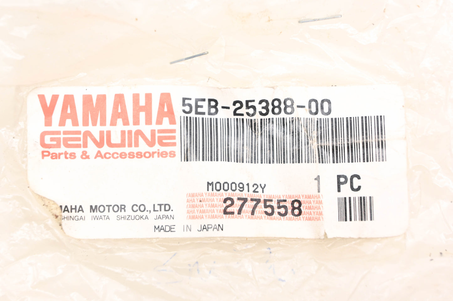 New OEM Yamaha 5EB-25388-00-00 Chain Puller Block NOS