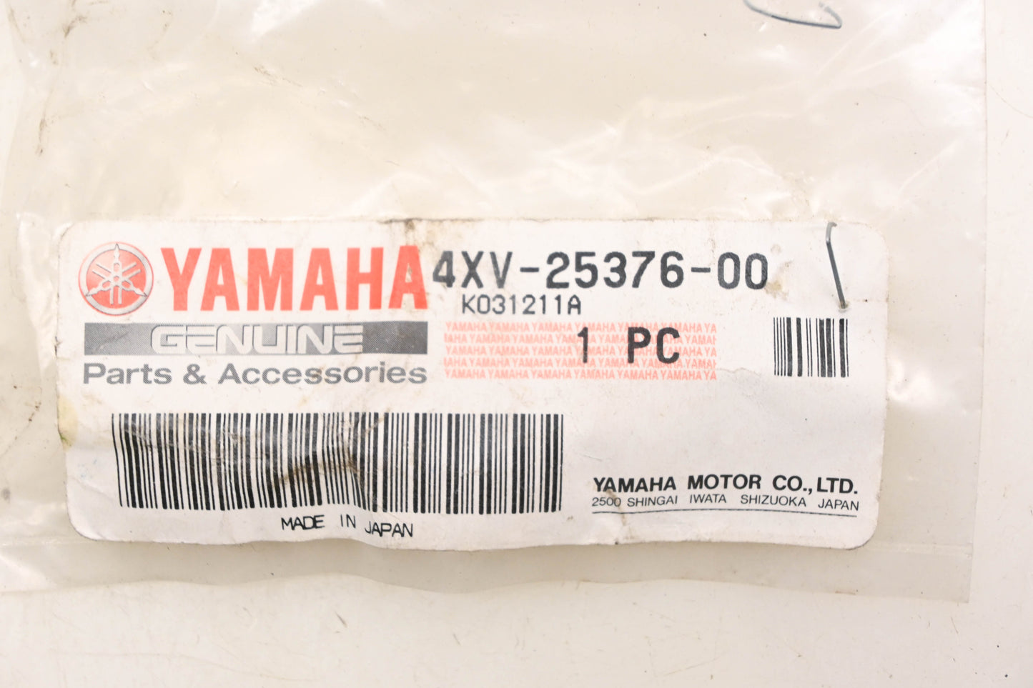 New OEM Yamaha 4XV-25376-00-00 Wheel Axle Spacer NOS