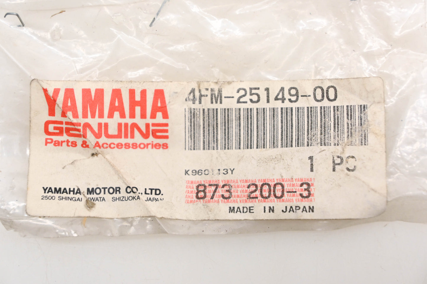 New OEM Yamaha 4FM-25149-00-00 Meter Clutch NOS