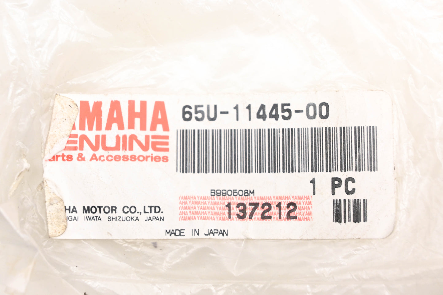 New OEM Yamaha 65U-11445-00-00 Crankshaft End Spacer NOS