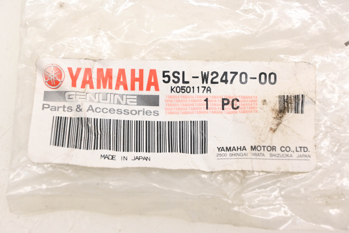 New OEM Yamaha 5SL-W2470-00-00 Seat Rotor Lock Kit NOS