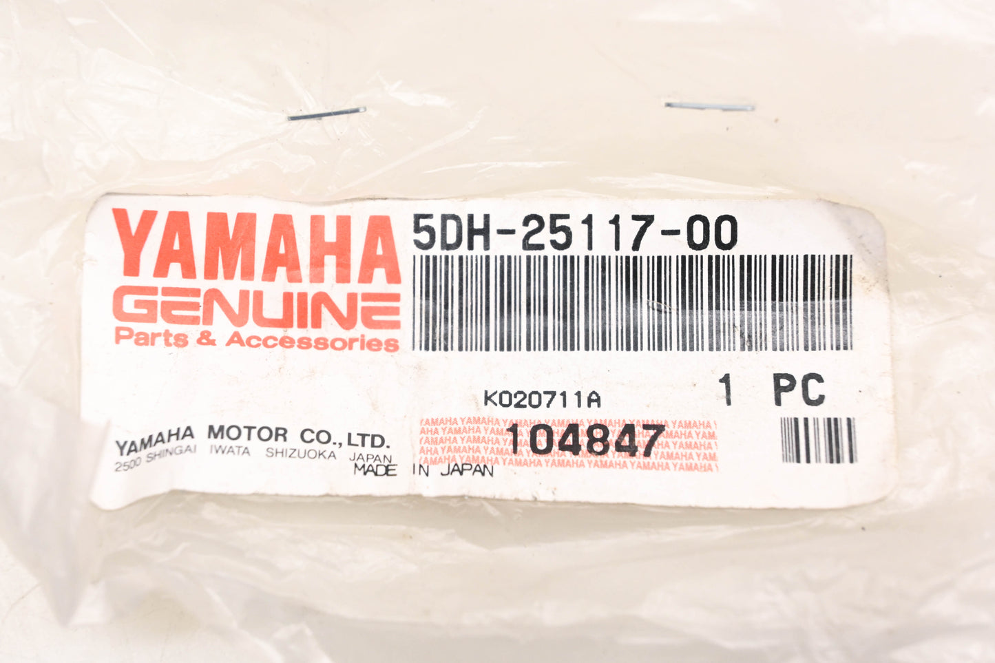 New OEM Yamaha 5DH-25117-00-00 Bearing Spacer NOS