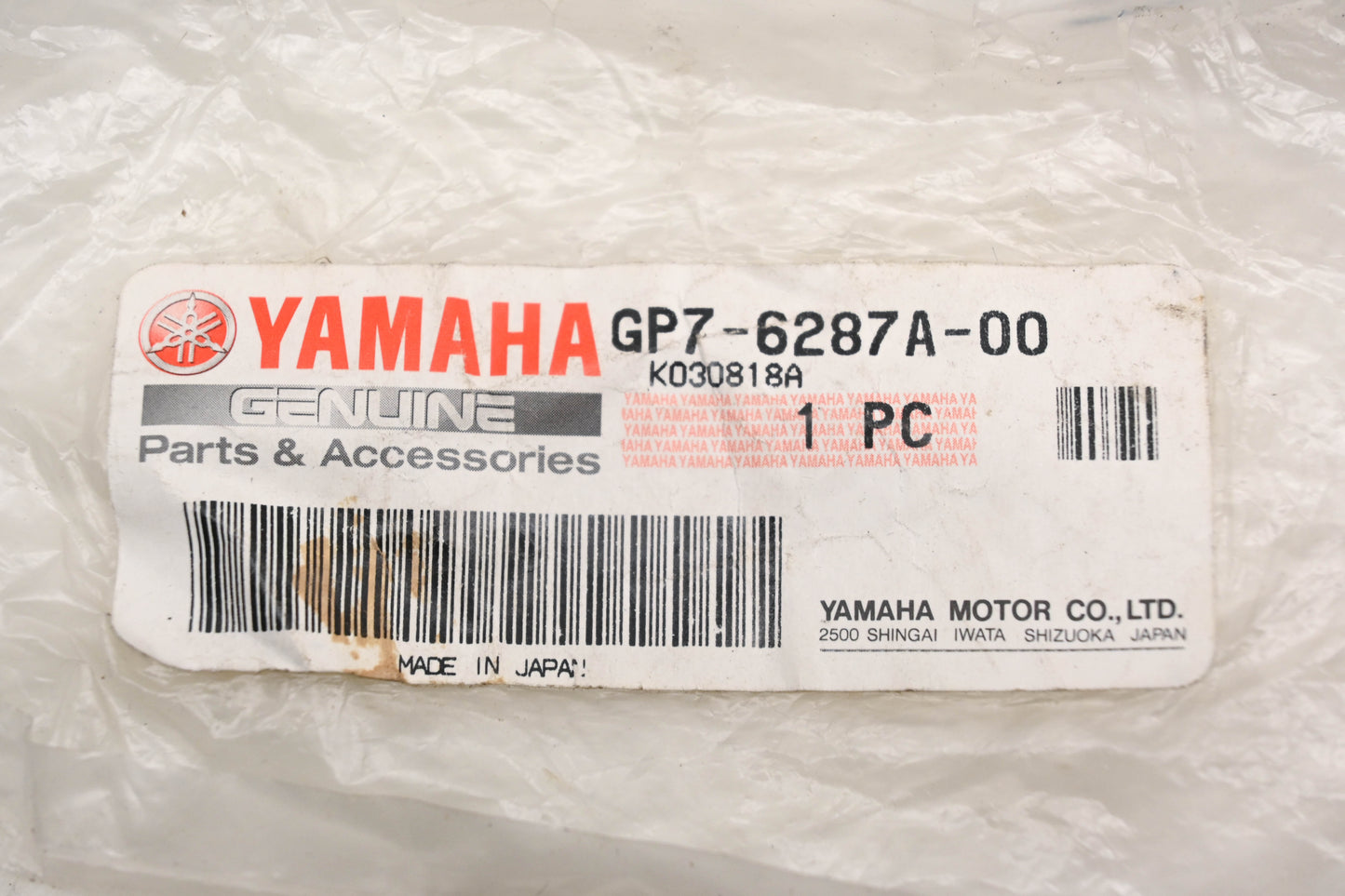 New OEM Yamaha GP7-6287A-00-00 Push Button Hatch Lid Lock Kit NOS