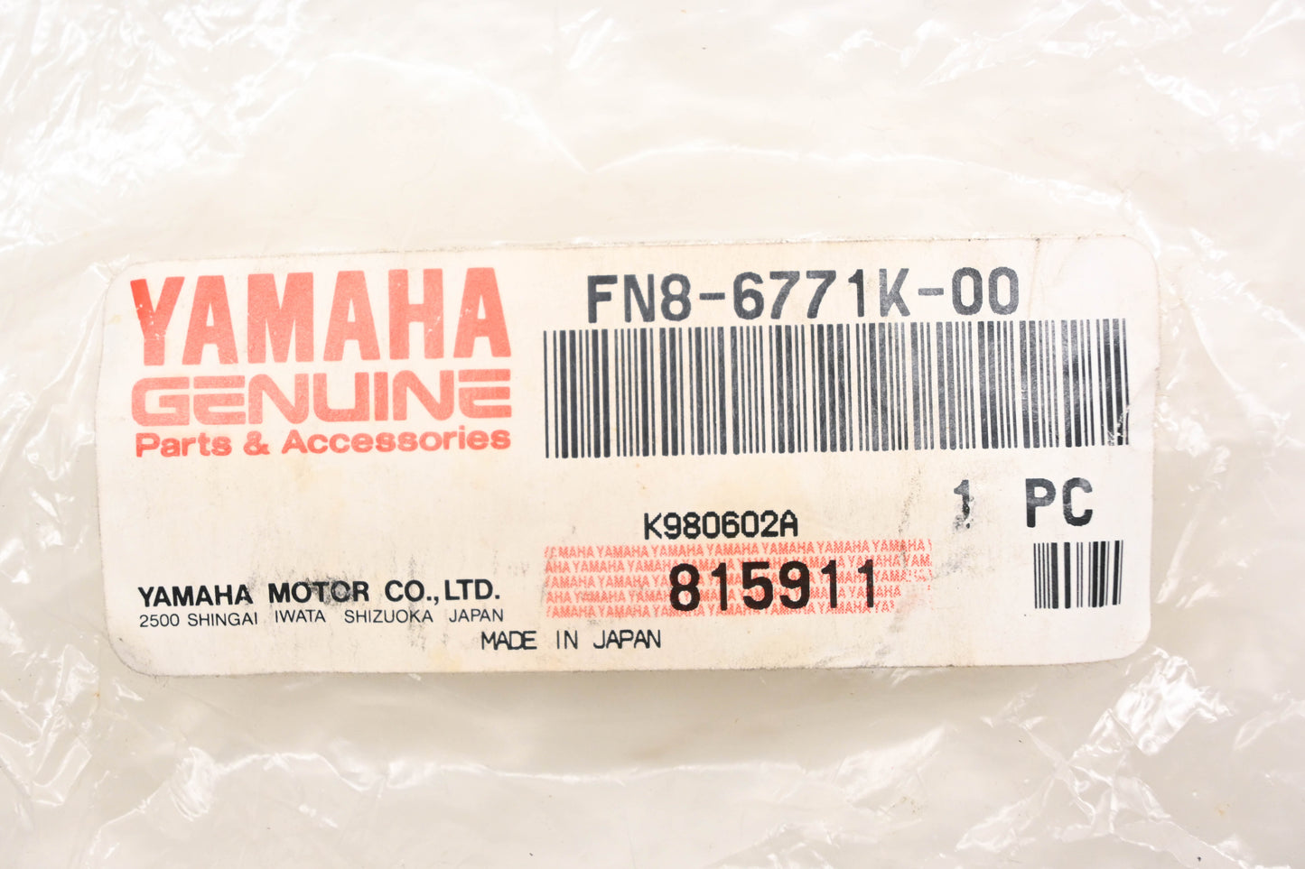 New OEM Yamaha FN8-6771K-00-00 Black Fuel Tank Vent Cap NOS