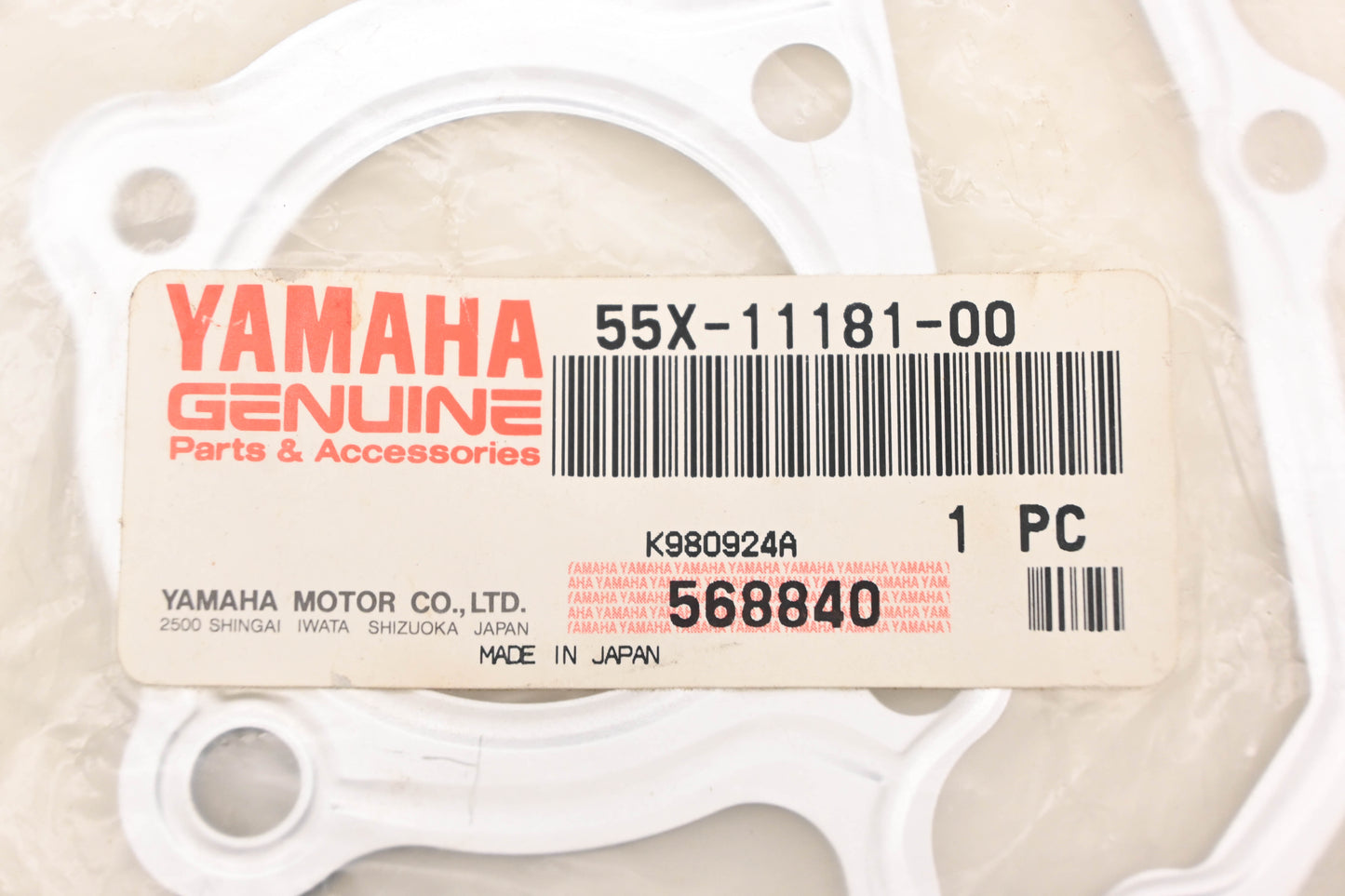 New OEM Yamaha 55X-11181-00-00 Cylinder Head Gasket NOS