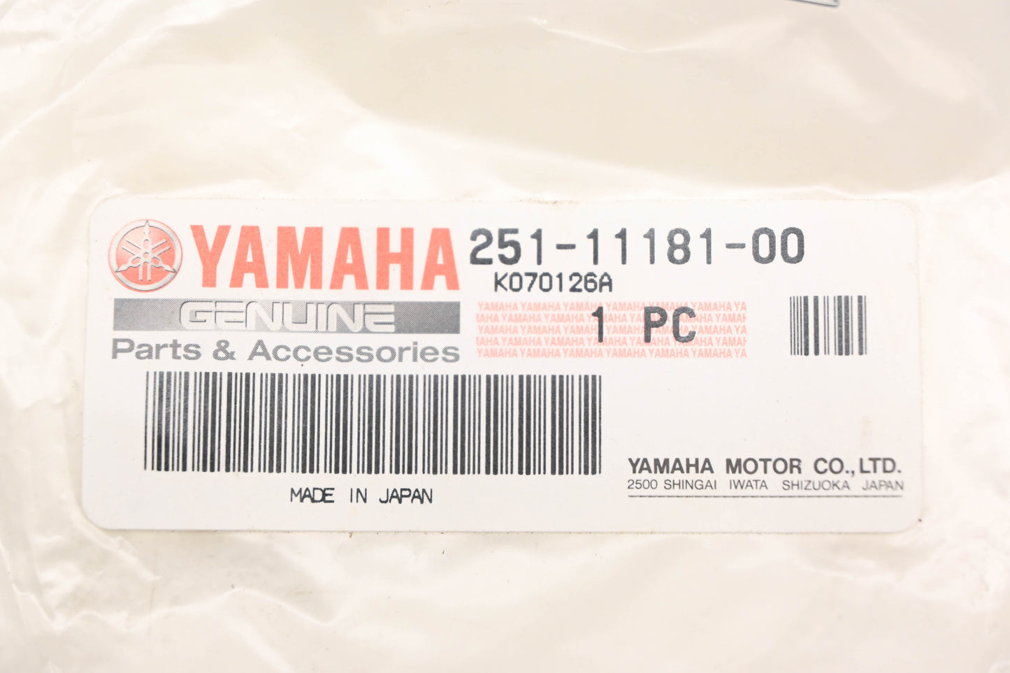 New OEM Yamaha 251-11181-00-00 Cylinder Head Gasket NOS