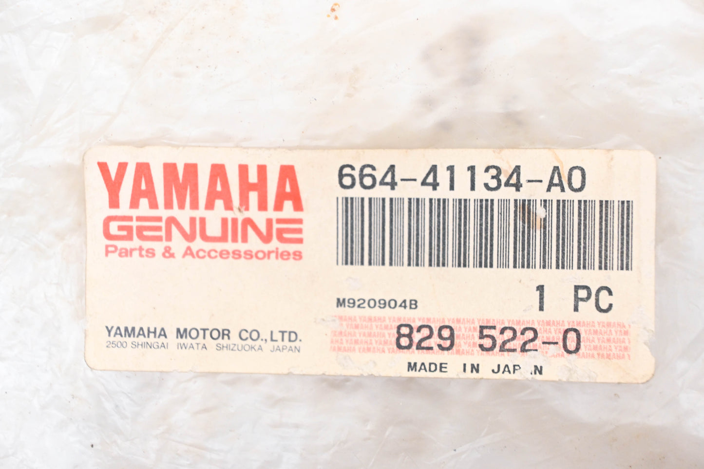 New OEM Yamaha 664-41134-A0-00 Exhaust Manifold Gasket NOS