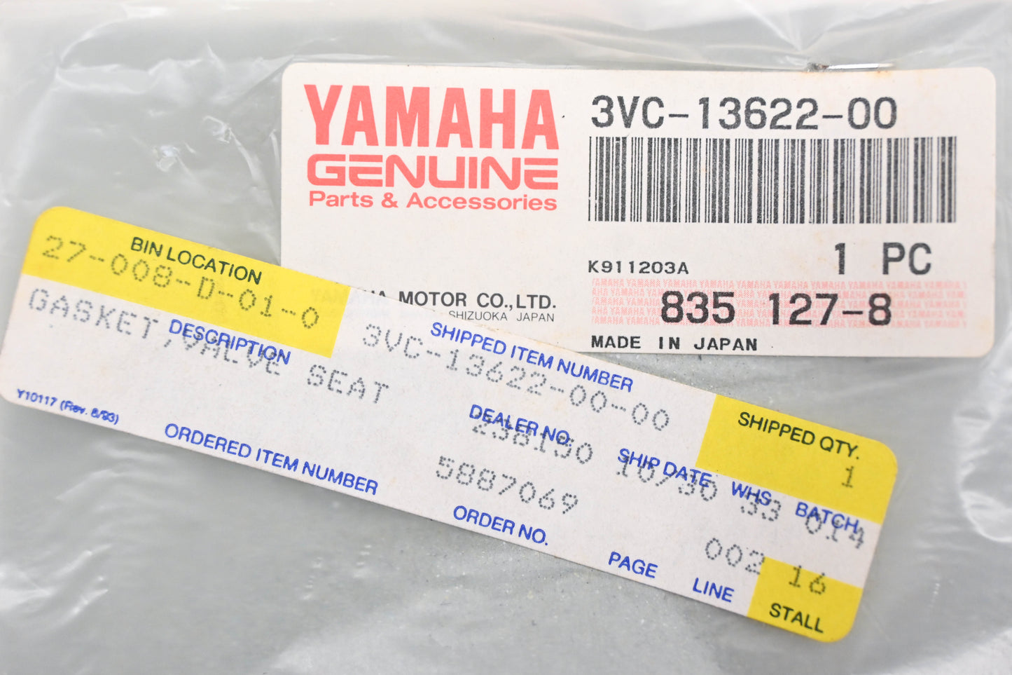 New OEM Yamaha 3VC-13622-00-00 Reed Valve Gasket NOS