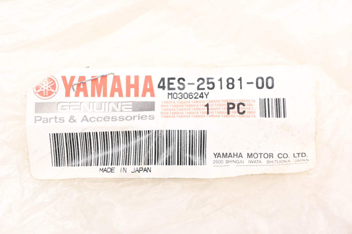 New OEM Yamaha 4ES-25181-00-00 Wheel Axle Bolt NOS