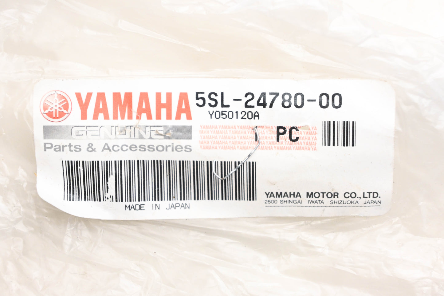 New OEM Yamaha 5SL-24780-00-00 Seat Lock Latch NOS