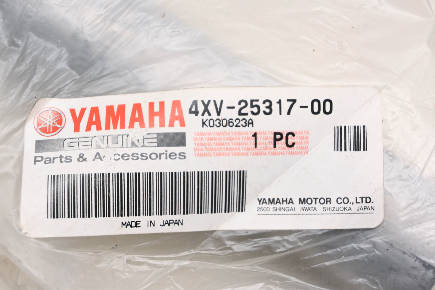 New OEM Yamaha 4XV-25317-00-00 Rear Wheel Bearing Spacer Tube NOS