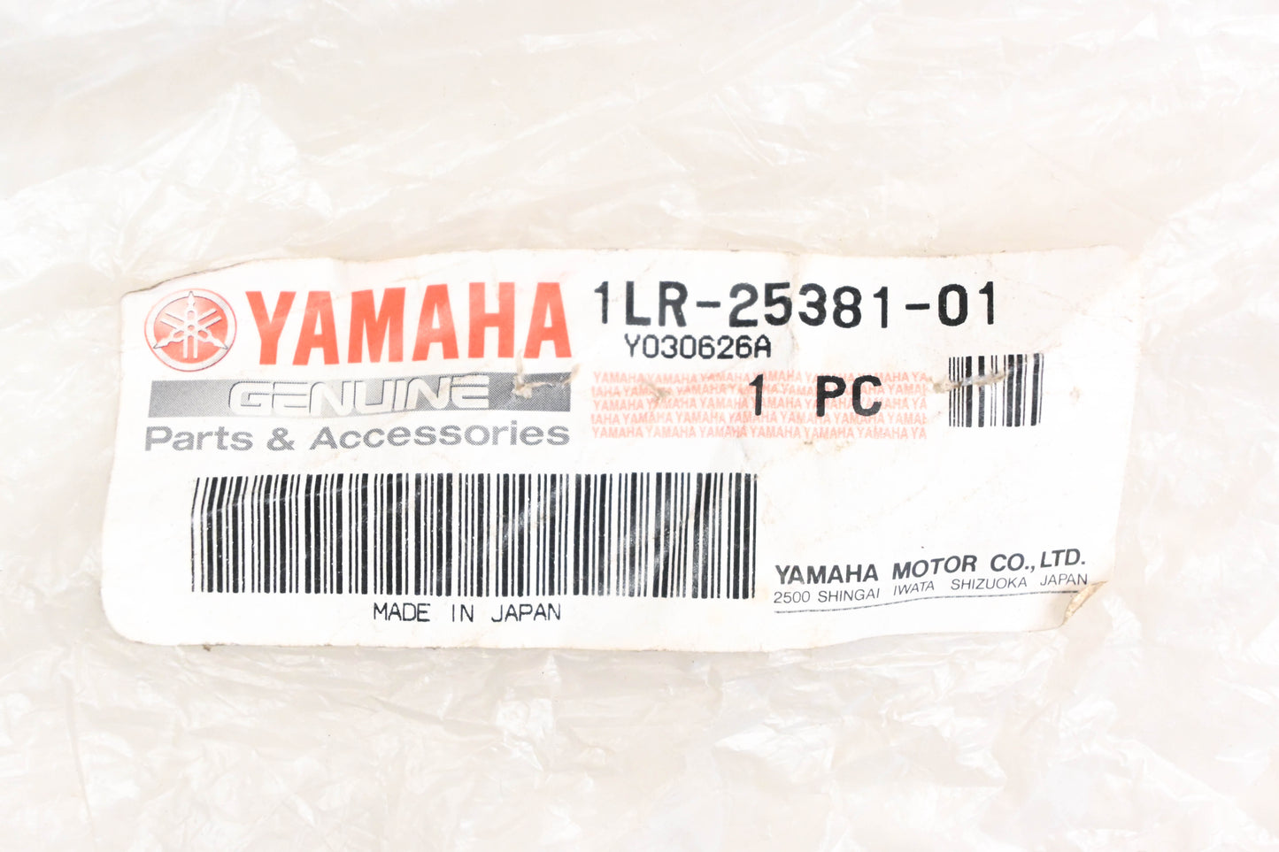 New OEM Yamaha 1LR-25381-01-00 Rear Wheel Axle Bolt NOS