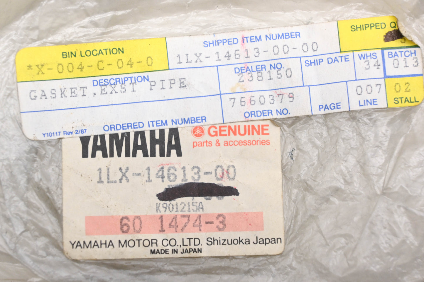 New OEM Yamaha 1LX-14613-00-00 Exhaust Pipe Gasket NOS