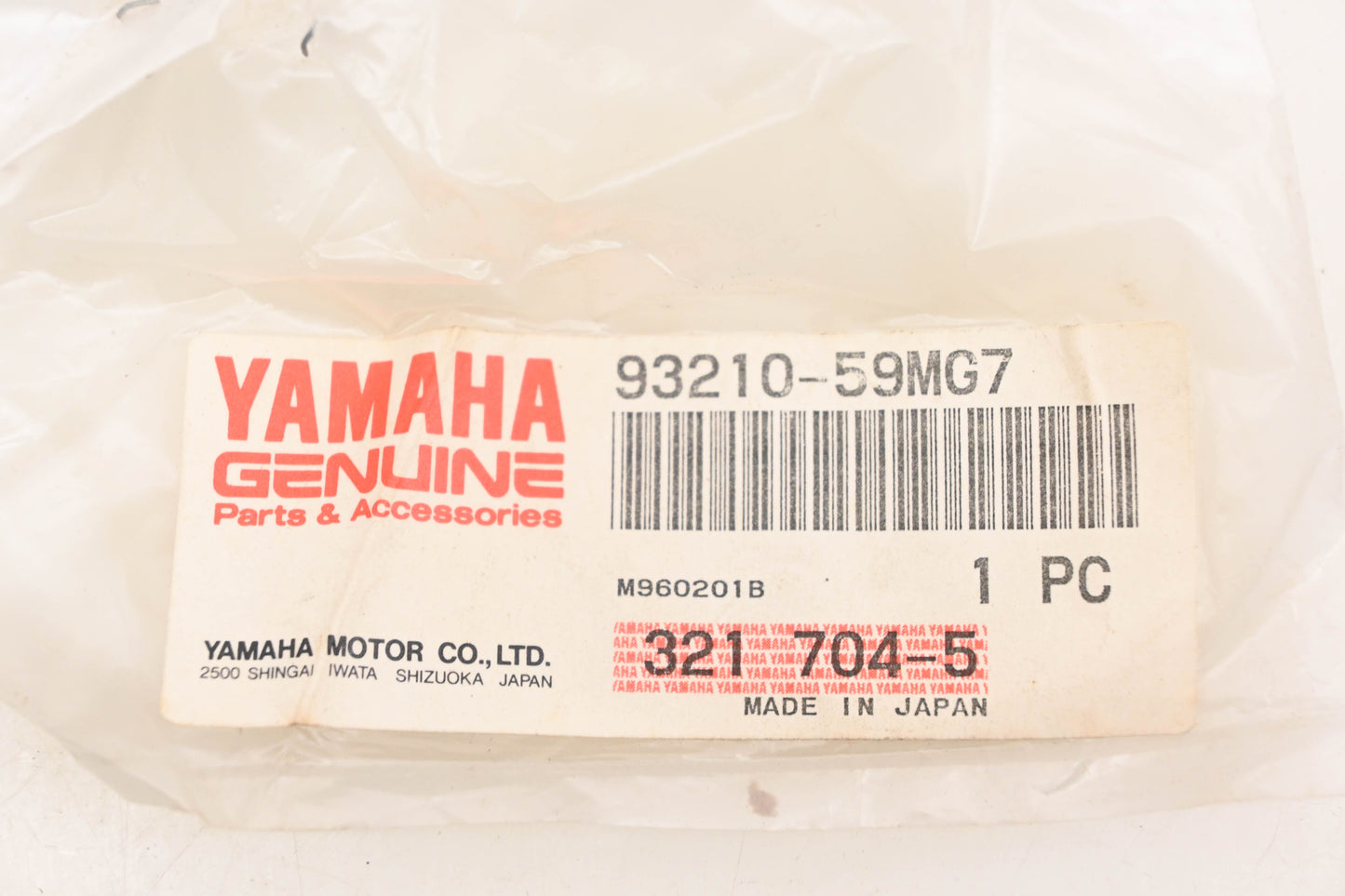 New OEM Yamaha 93210-59MG7-00 O-Ring NOS