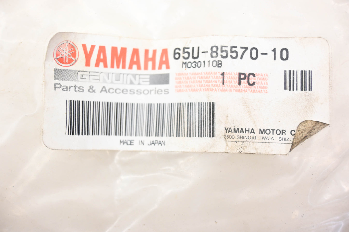New OEM Yamaha 65U-85570-10-00 Ignition Coil NOS