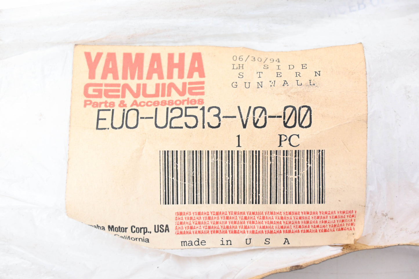 New OEM Yamaha EU0-U2513-V0-00 Gunwale Stern NOS