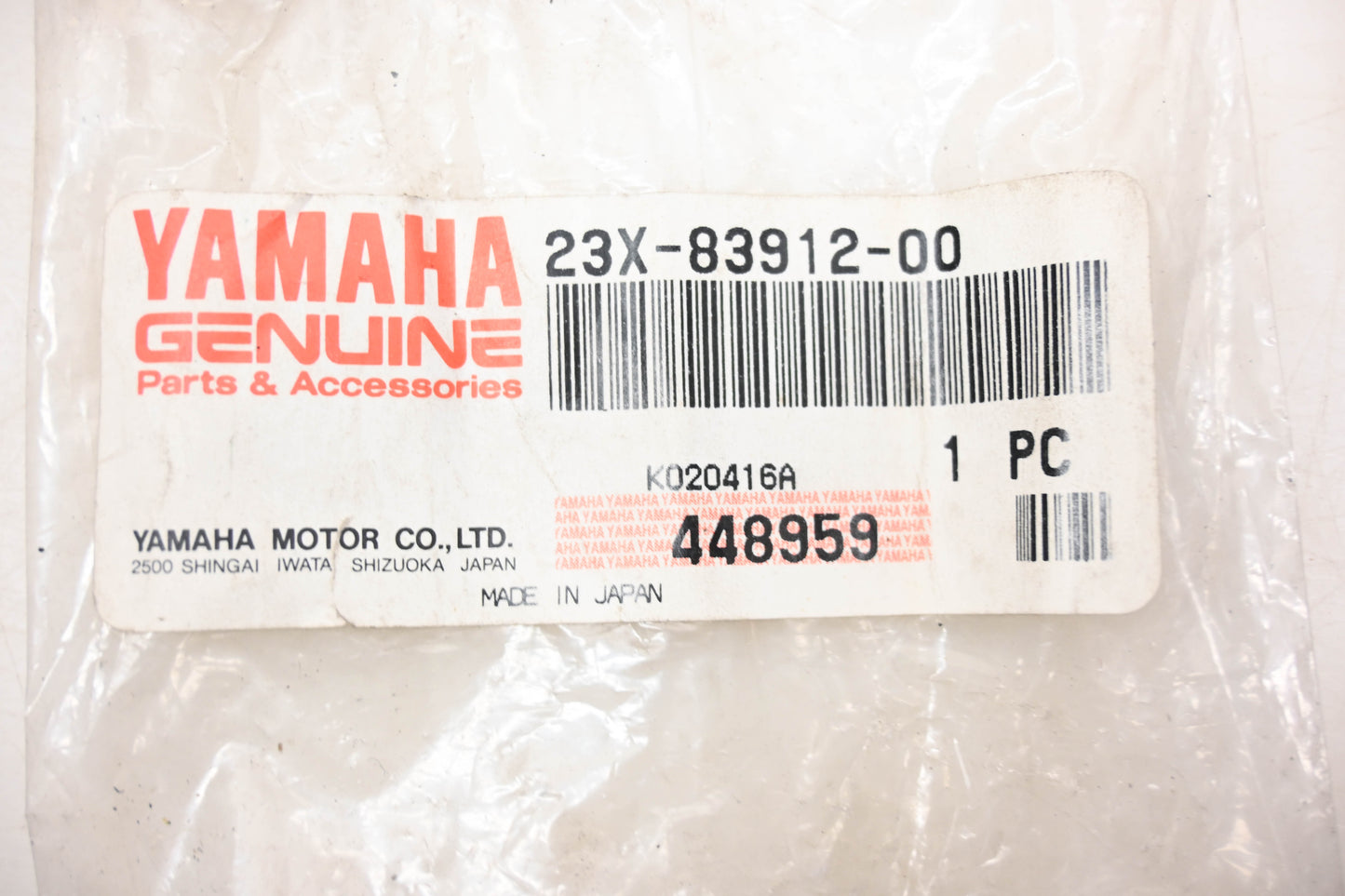 New OEM Yamaha 23X-83912-00-00 Left Handle Bar Clutch Lever NOS