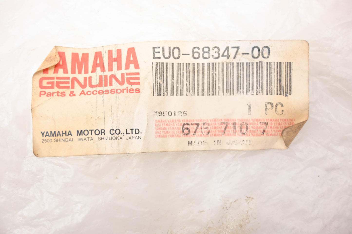 New OEM Yamaha EU0-68347-00-00 Start Stop Switch NOS