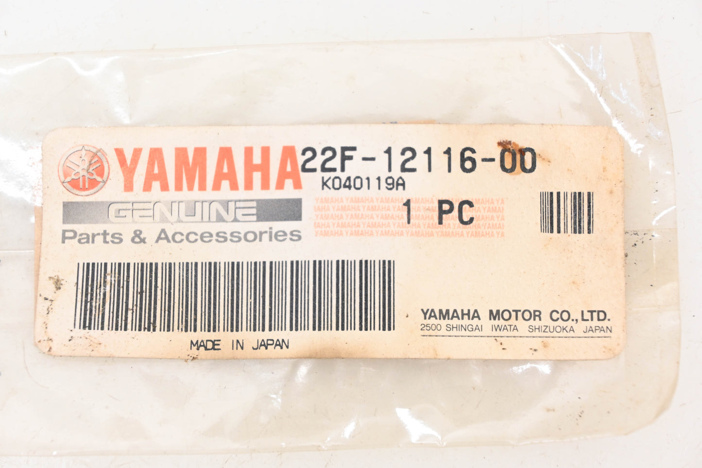 New OEM Yamaha 22F-12116-00-00 Valve Spring Seat NOS