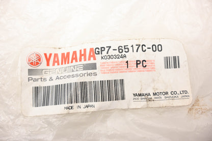 New OEM Yamaha GP7-6517C-00-00 Hood Latch NOS