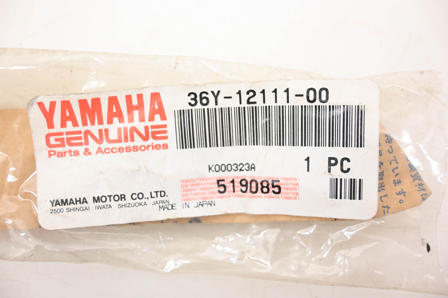 New OEM Yamaha 36Y-12111-00-00 Intake Valve NOS