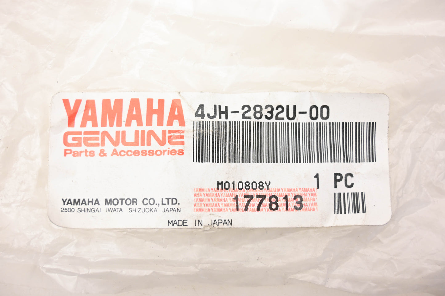 New OEM Yamaha 4JH-2832U-00-00 Stay Side Bracket NOS