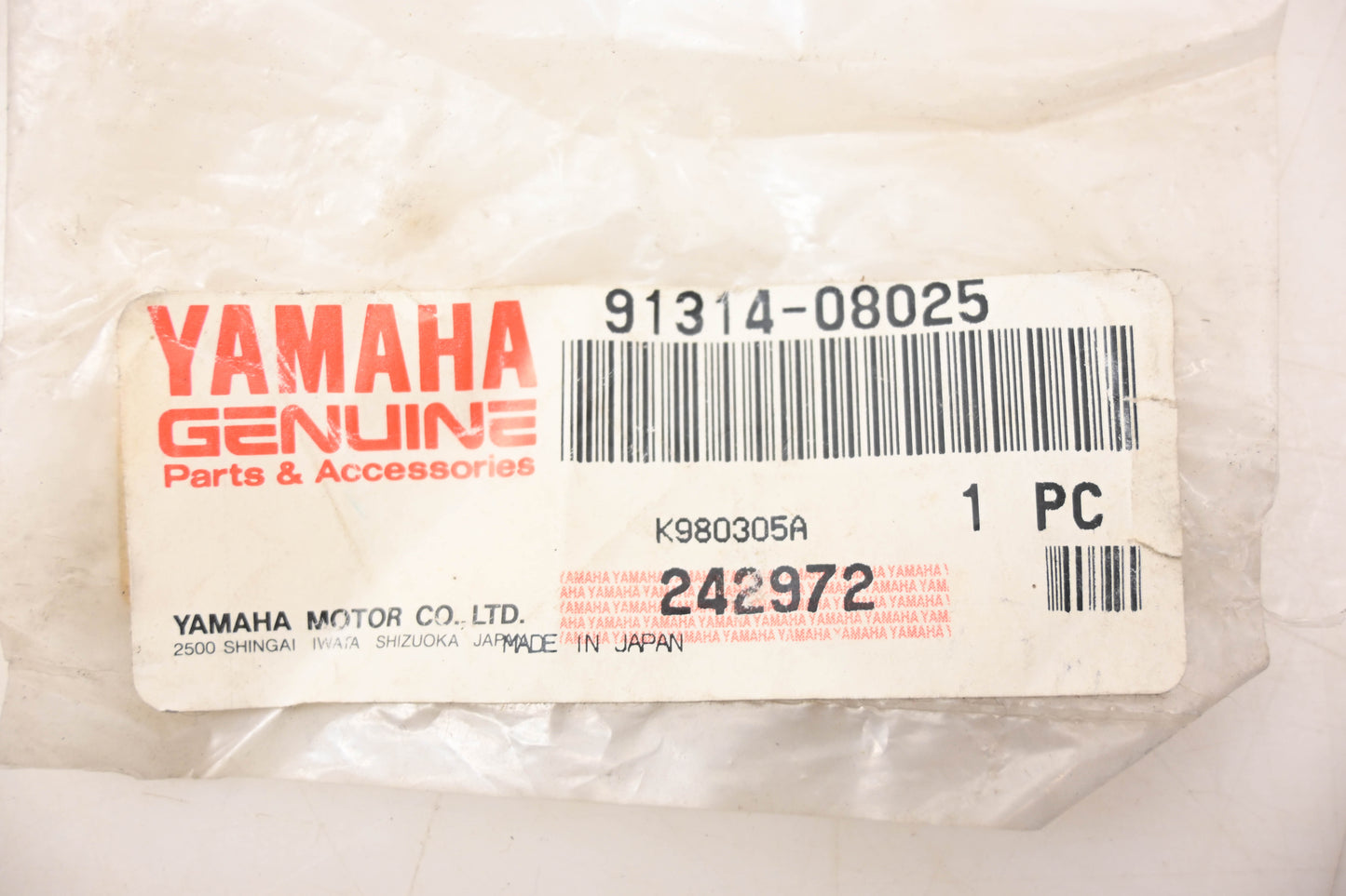 New OEM Yamaha 91314-08025-00 Socket Bolt NOS
