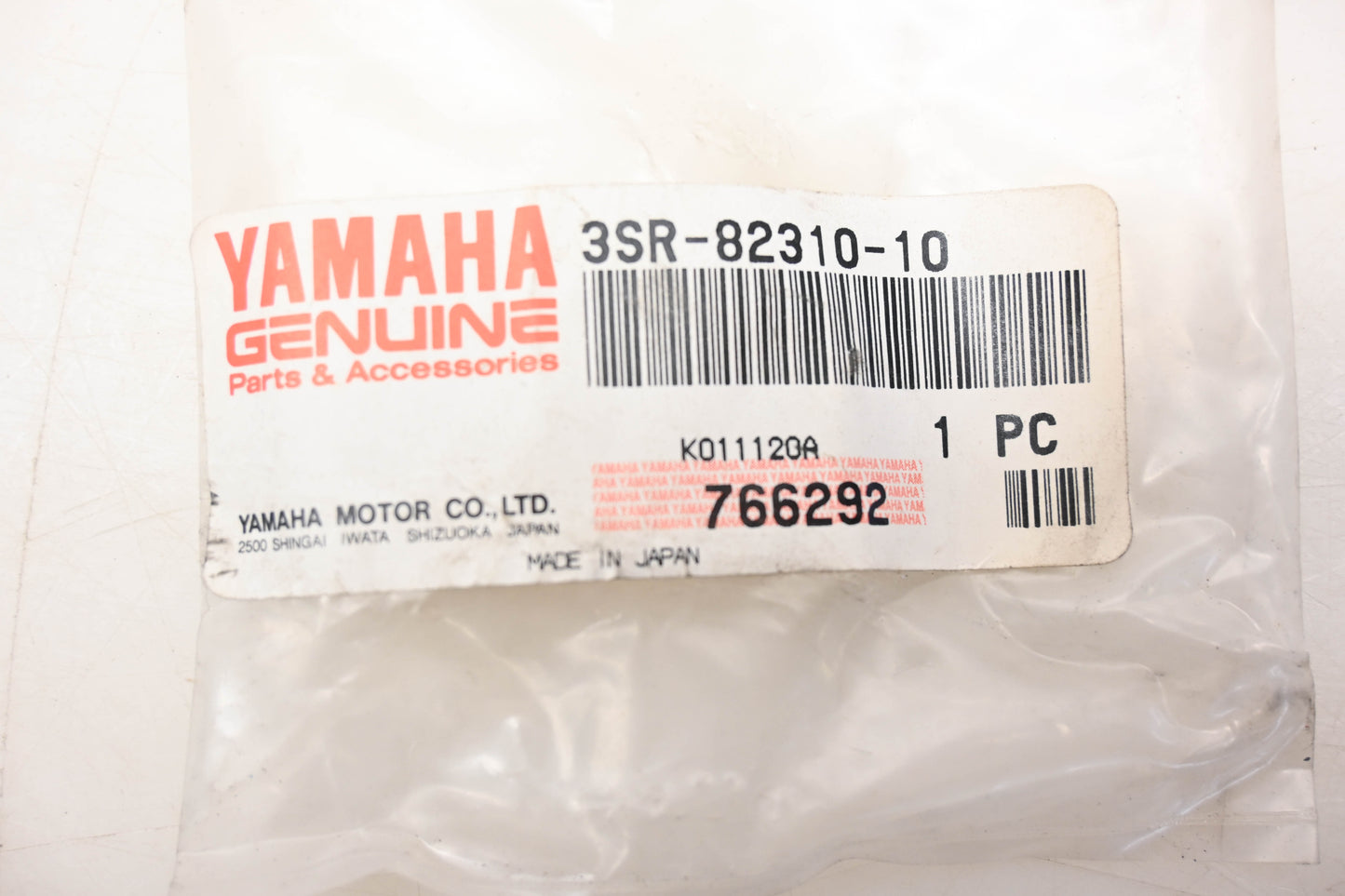 New OEM Yamaha 3SR-82310-10-00 Ignition Coil NOS