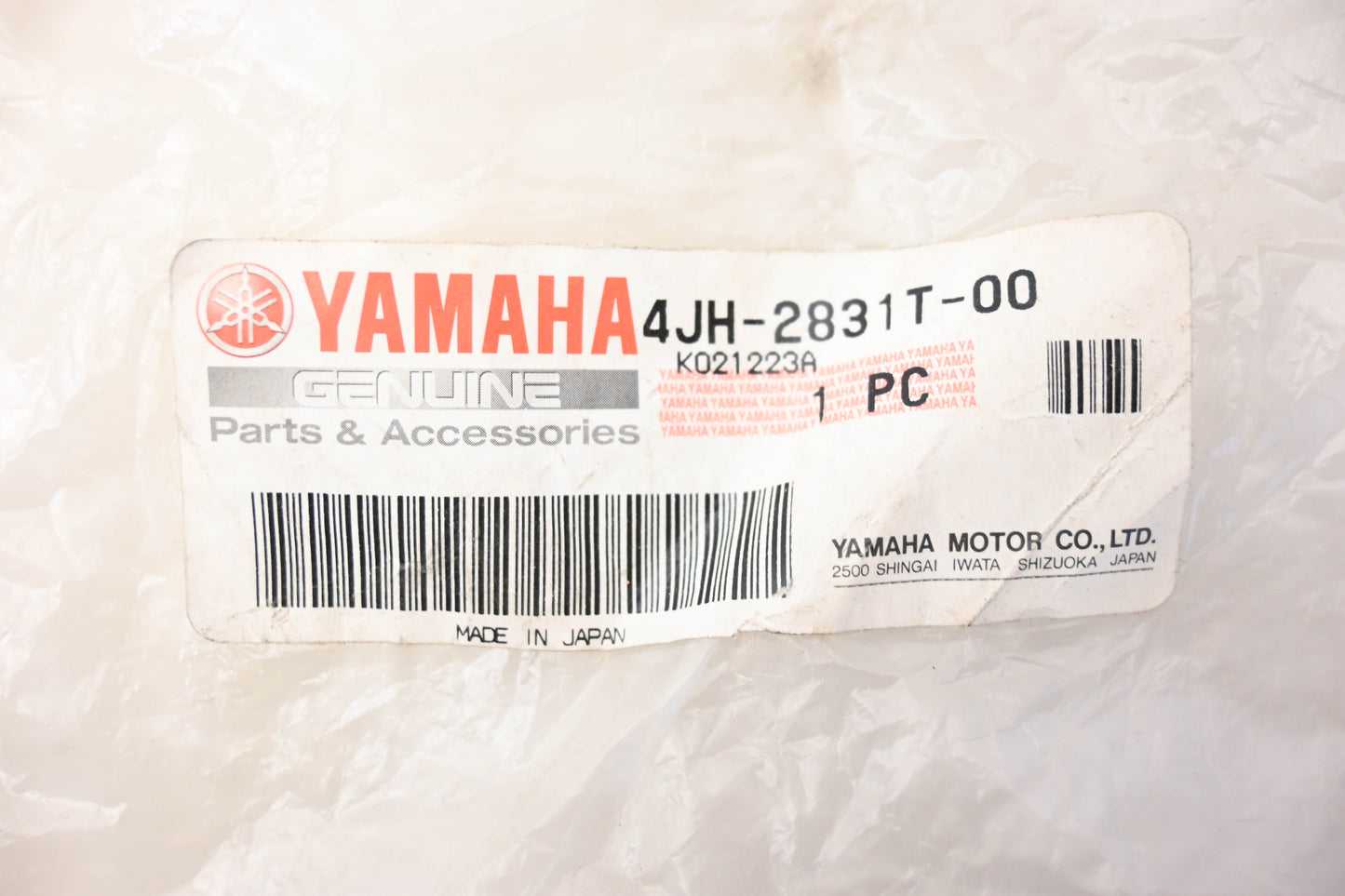 New OEM Yamaha 4JH-2831T-00-00 Stay Support NOS