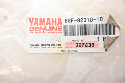New OEM Yamaha 68F-82310-10-00 Outboard Ignition Coil NOS